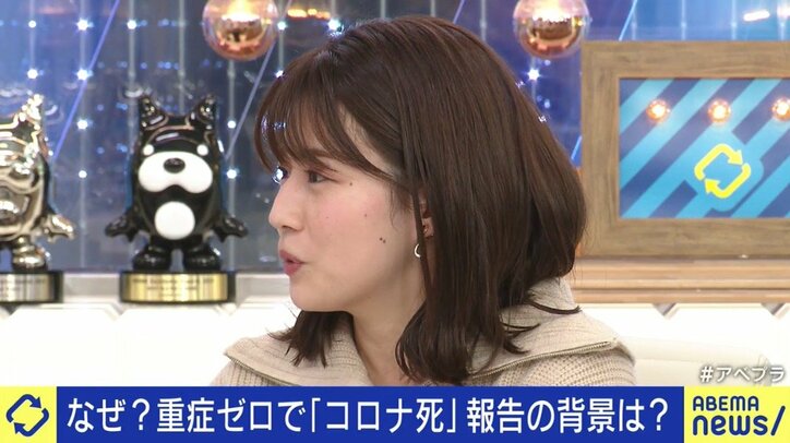 佐々木俊尚氏「発表された“死者数”を右から左に流すだけではダメだ」“科学コミュニケーション”なき日本のコロナ報道