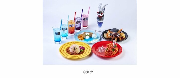 [Photos/Images] Shinji Ikari "Just smile" Blue Calpis, Asuka's Tomato Pasta and Other Collaboration Menu Items & Original Illustration Goods Information Released! 30th Anniversary Exhibition "ALL OF EVANGELION" to Be Held 9th
