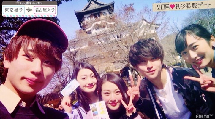 積極的な名古屋JKがおねだり「恋人つなぎより特別なことしたい」