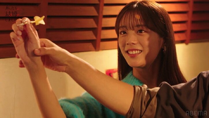 貴島明日香、夫・久保田悠来とホロ酔いダーツ！密着も『私たち結婚しました4』第2話
