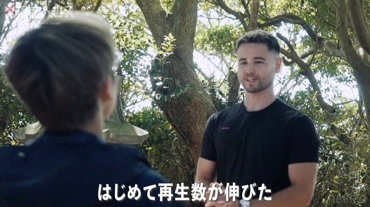 【写真・画像】人気メンズコーチYouTuber、“原点”となった5年前の動画に反響「さわやか」「ヒゲないとかわいい」　2枚目