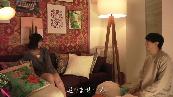 【写真・画像】26歳女性タレントがブチギレ、空気読めない37歳男性とガチケンカ→土下座展開に　3枚目