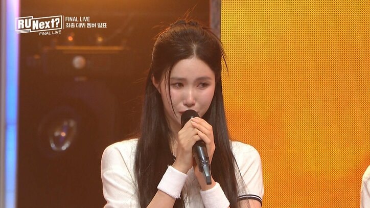 号泣で崩れ落ちそうに…長年練習生だったユナ、デビューが決まり嗚咽で言葉にならず デビュー組、脱落者、コーチらがそれぞれ語った最後のメッセージ『アユネク』最終回