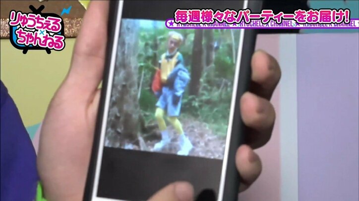 りゅうちぇる、Twitterで話題の心霊写真に一流霊能者が警告「非常に禍々しい気配」