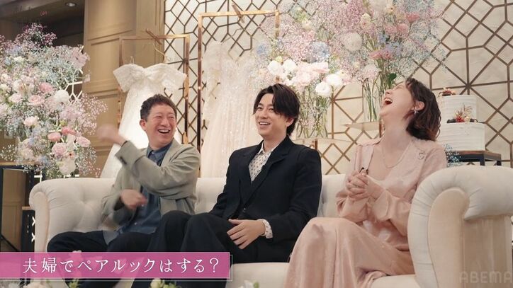 【写真・画像】 2枚目