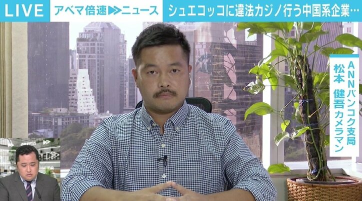 ミャンマー国境が違法オンライン賭博の温床に 進出する中国系企業、黙認するミャンマー国軍の思惑は 現地記者が解説