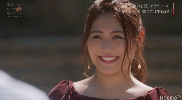 西野未姫、西川俊介とカップル成立！乙女全開のかわいいキスに視聴者から祝福の声殺到