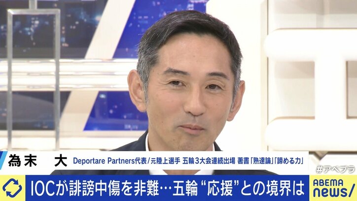 【写真・画像】　3枚目