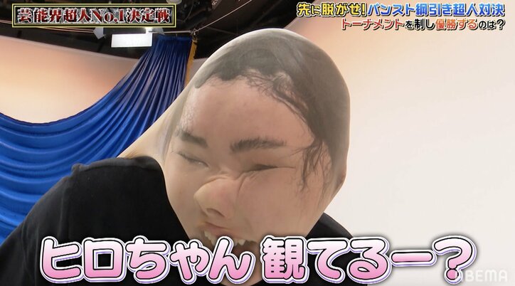 野呂佳代、峯岸みなみに切実なアドバイス「今頑張らないと、37歳新婚でもこんな仕事受けることになる」