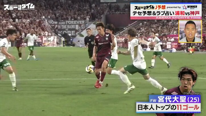 【写真・画像】　1枚目