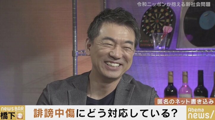 「僕だったらムキになって言い返すのに…」橋下氏、千原せいじのクレーム対応に感心