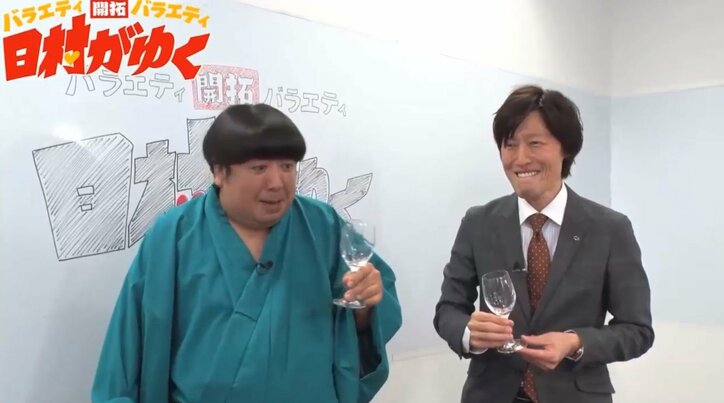 バナナマン日村、ペペローションを一気飲み「毎日20本飲んでも害がない」