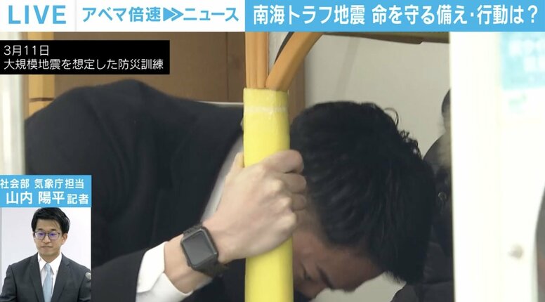 なぜ「20秒早く」地震を察知できるようになった？ 「20秒」で我々は何をすべき？
