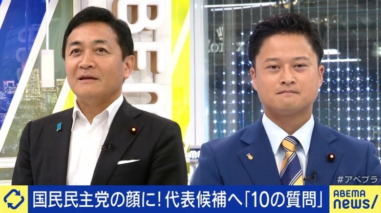 「休めていません」「休みの日はありません」国民民主党代表選の玉木雄一郎氏と橋本幹彦氏に“素朴な10の質問”