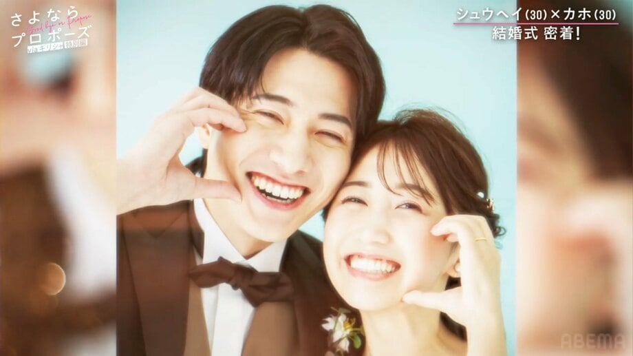 【写真・画像】KDDIとABEMAが取り組む新しい映像体験プロジェクト─3Dで実現される新たなコンテンツ、広告、そしてリアル世界と融合する近未来とは　4枚目