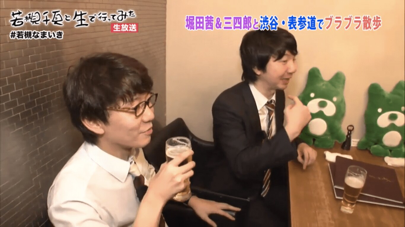 三四郎 小宮 32 実家暮らしを告白 おばあちゃんが大好きだから離れたくない その他 Abema Times