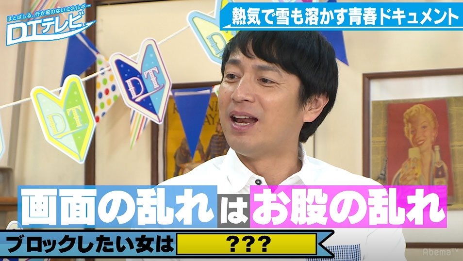 NHK総合を常に実況し続けるスレ 220914 修正 YouTube動画>1本 ->画像>6枚 