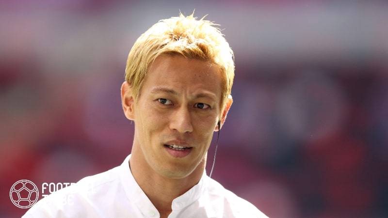 三笘薫 伊藤洋輝関連の投稿謝罪に 本家の真似 本田圭佑公認youtuber炎上 Football Tribe Fifa ワールドカップ 22 完全ガイド By Abema
