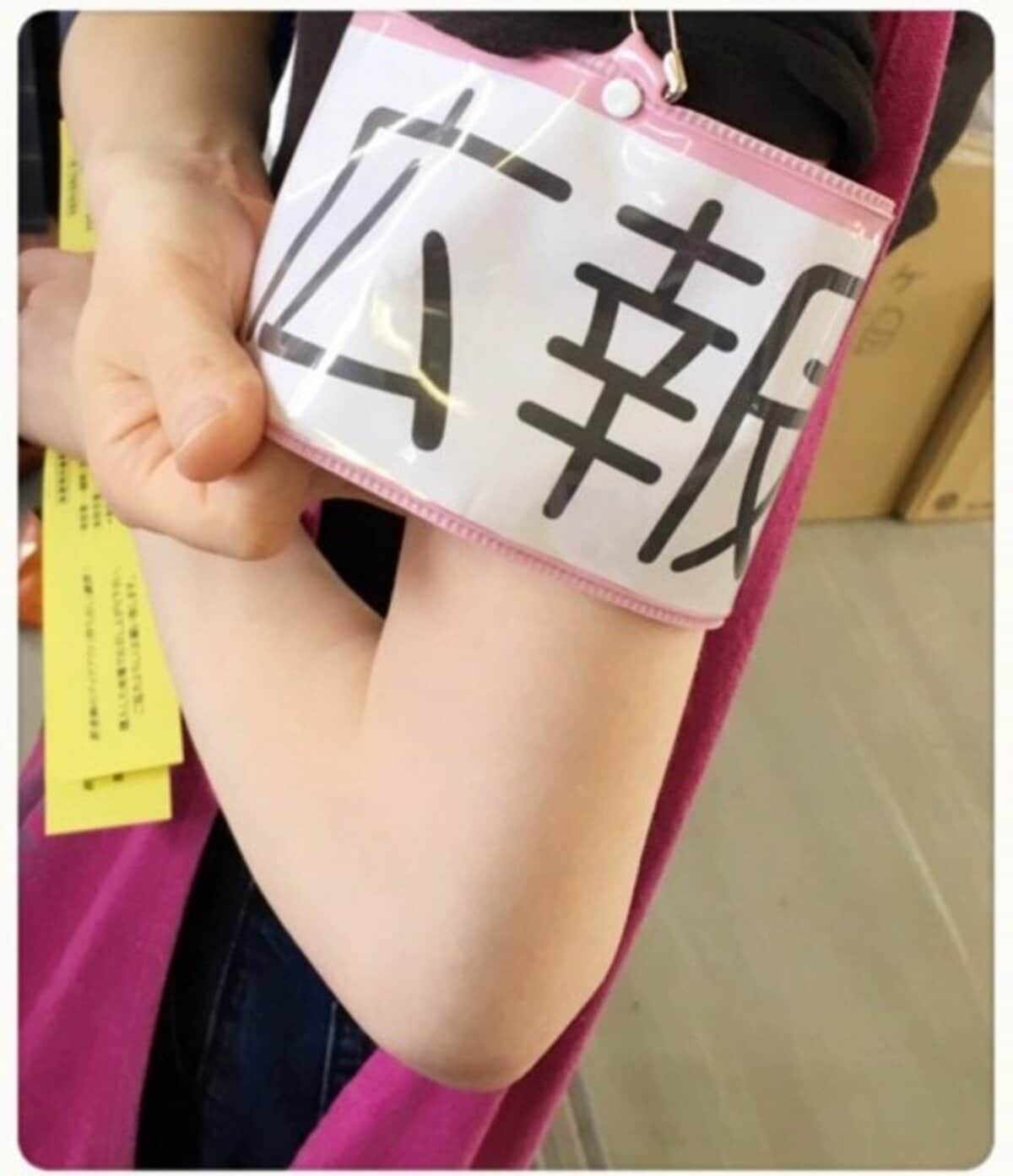 遠山景織子 息子の文化祭 Pta役員 広報部として奔走 いい時間でした 話題 Abema Times