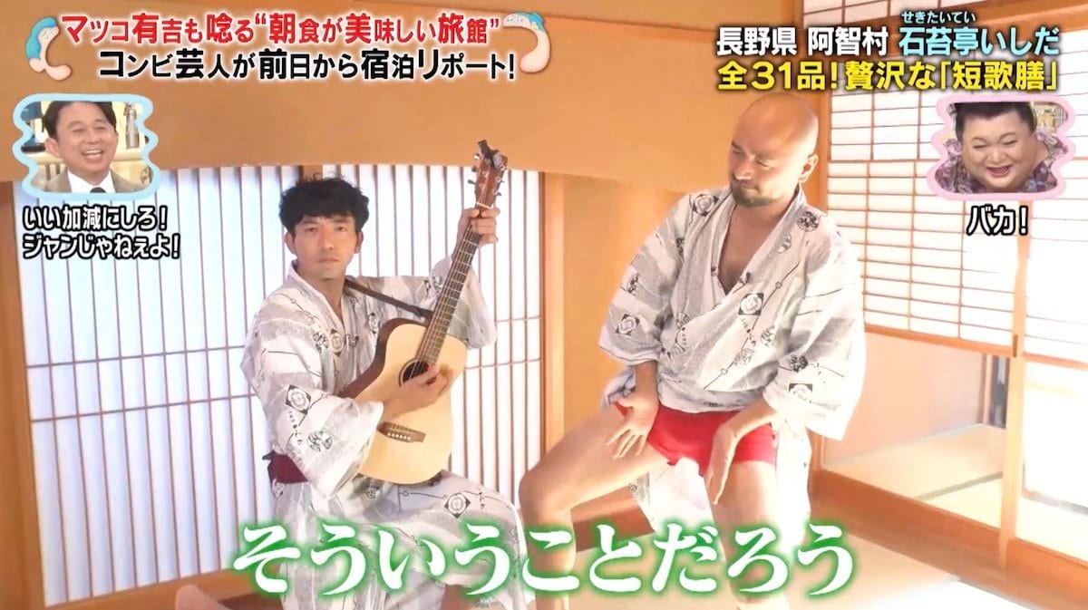 ど ぶろ っ く 下 ネタ