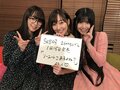 SKE48須田亜香里、初センターに「ついに！おめでとうございます！」「楽しむ準備出来てるよ！」と祝福の声殺到