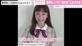 藤岡弘、の三女・舞衣が洋服ブランドイメージモデルに初就任 「お洋服の可愛さを表現できるように」意気込み語る