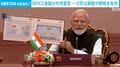BRICS首脳が共同宣言 一方的な制裁や関税を批判