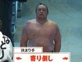 「角界一のお辞儀」力士の“深すぎる”礼が話題 「丁寧な所作」称賛相次ぐ