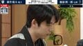 藤井聡太竜王がシリーズ2勝目 服部慎一郎七段を破り6連覇へ前進／将棋・竜王戦第2局