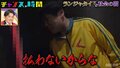 ランジャタイがぼったくりバーへ潜入！衝撃の結末に千鳥・大悟「もう1回電波少年のブーム作れる」
