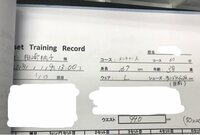 柏崎桃子（ももち）『『え！？』耳を疑った出来事。』