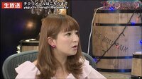 矢口真里、R-1王者・盲目の漫談家、濱田祐太郎を大絶賛