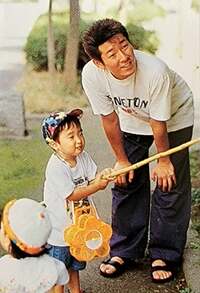 布川敏和『息子が 30歳とは･･･』