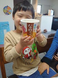 山田花子『ママの味』