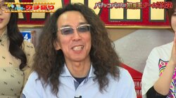 パチスロ界のレジェンド・沖ヒカル、曲当てクイズで見せた実力に周囲が圧倒された瞬間