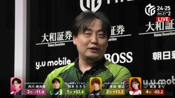 「マンガみたい…」「鬼ですね」放送席が絶句“ゼウス”鈴木たろう、未来予知級の単騎リーチが一発ロンで会心の勝利／麻雀・Mリーグ