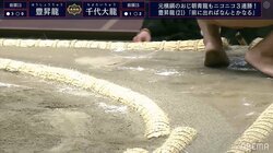 「土俵はコンクリート、徳俵はヤスリです」旭道山、土俵の恐ろしさを語る