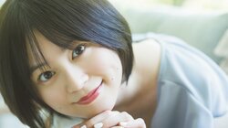 声優・中島由貴の最新写真集、タイトルが『blue Blue』に決定 表紙＆特典画像も一挙解禁