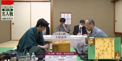 最年少名人誕生なるか 藤井聡太竜王の優勢で最終盤へ  解説者は「渡辺明名人に誤算があったか」／将棋・名人戦七番勝負第5局