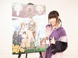 声優・本渡楓がアフレコ時に意識したポイントは？【アニメ『最強タンクの迷宮攻略』インタビュー】