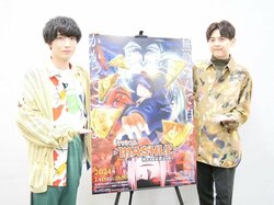 「声優としてもっといい表現ってなんだろう？」レギュラー初共演の小林千晃と梶裕貴が語る声優論【「マッシュル」インタビュー】