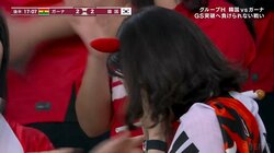 涙の韓国人美女サポーターが“ハッ” 咄嗟のリアクションに「奥ゆかしい」視聴者ほっこり