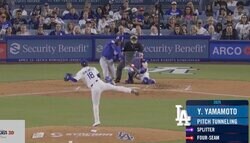 打者がイライラ？ 山本由伸の魔球に“異変”「これは打てない」 混乱する軌道… 空振りしてしまう“ボールの動き”「見分けられない」