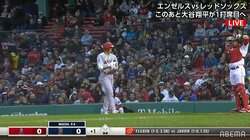 大谷翔平に笑顔戻る 2試合ぶりスタメンで弾丸ライナーも 敵地ファンも大歓声でお出迎え「大谷さん頼む！！！」「歓声スゴイ」