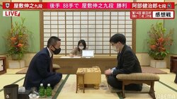 ほんの一手で大逆転 屋敷伸之九段、阿部健治郎七段と激戦制し本戦出場にあと1勝／将棋・朝日杯