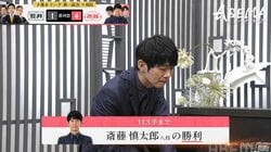 「これはすごいわ」「芸術的すぎない！？」仲間も驚く斎藤慎太郎八段、絶品の詰み手順が爽やかすぎる／将棋・ABEMAトーナメント2024