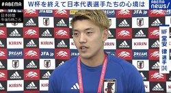 日本代表・堂安律　PK戦に無力感「あそこで決める選手にならないと。僕がしなければいけない仕事だと思う」