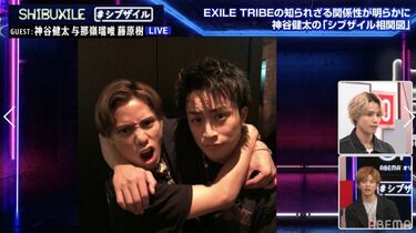 写真・画像】THE RAMPAGE藤原樹、岩田剛典は「憧れで飲み仲間」、神谷