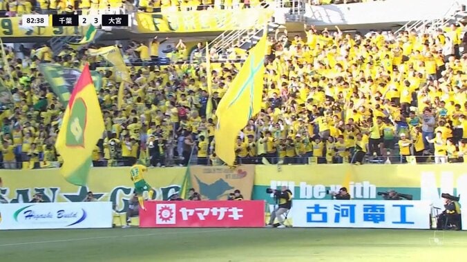 ジェフユナイテッド千葉の現役高校生MF姫野誠