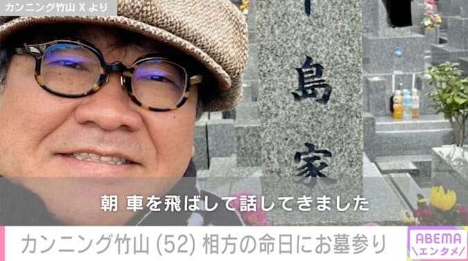 【写真・画像】“元小学生ホスト”琉ちゃろ（15）、実力テストで学年1位に「志望校受かったら、PC買ってもらえる」　1枚目